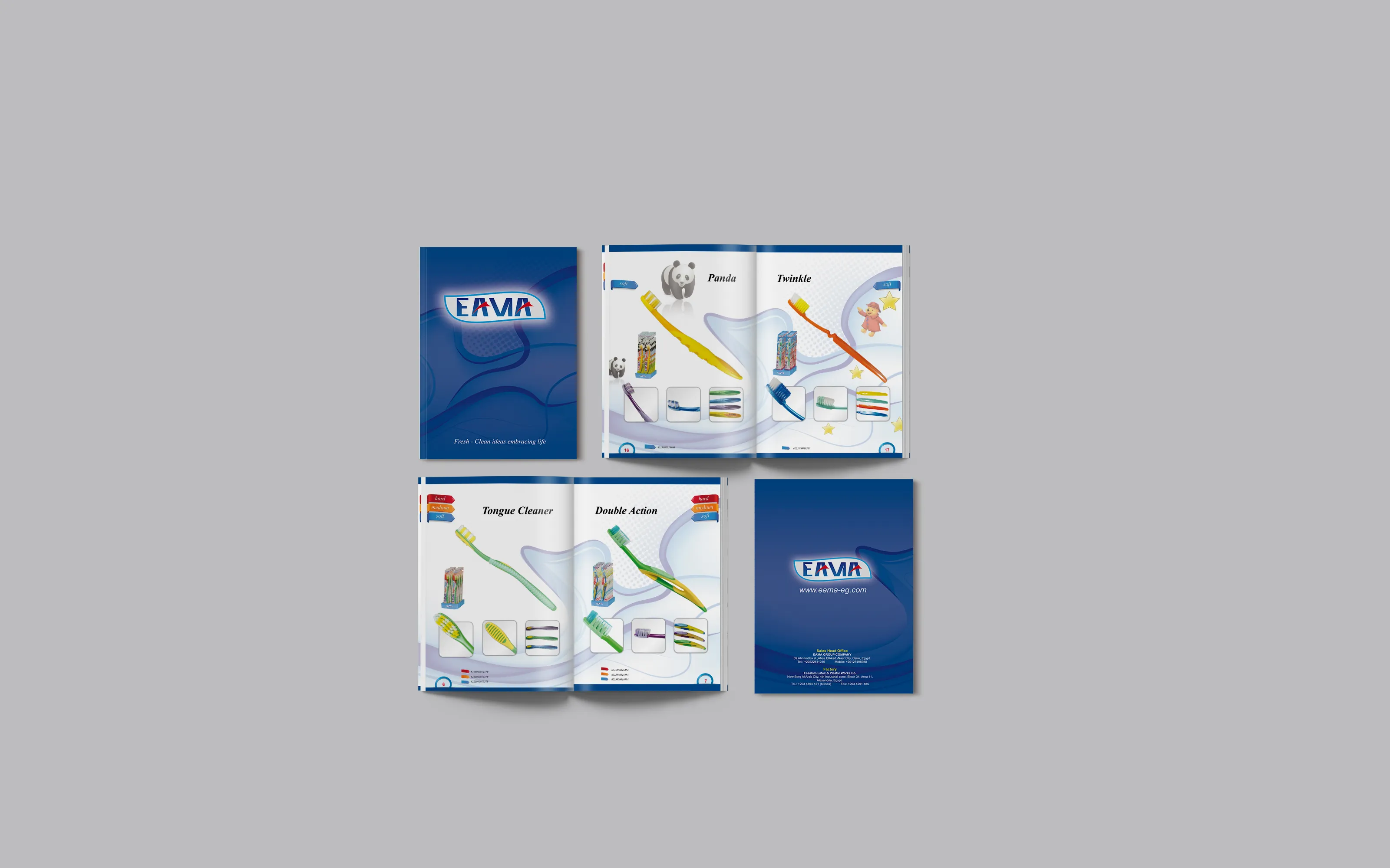 EAMA Catalogue